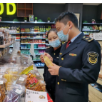 韶山市市场监管局强化疫情防控期间价格执法检查