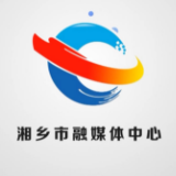 新时代文明实践 | 湘乡市11月志愿服务活动“菜单”来了！