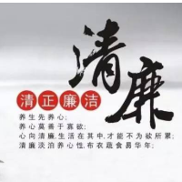 湘潭县：一体推进四项监督  全力护航乡村振兴