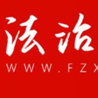 视频丨湘潭市2022年法治文化作品展播