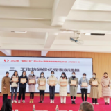 韶山：心理培训护成长  知心润心细无声