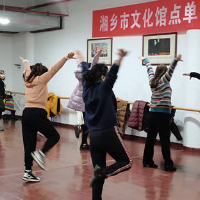 为冬奥喝彩 湘乡市文化馆开展广场舞免费培训  