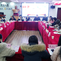湘潭县“两癌”免费检查重点民生实事暨关爱女性健康工作推进会举行