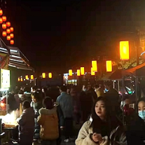 春节假期期间 湘潭市文旅市场平稳有序