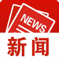 刘志仁到市人大常委会、市政府、市政协、湘潭军分区机关走访