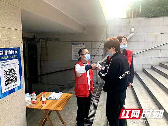 微信图片_20220319205939.jpg