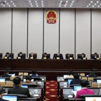 周晓理主持召开湘潭市十六届人大常委会第二次会议