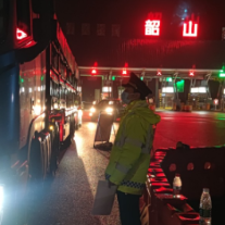 常态化疫情防控下的韶山高速路口