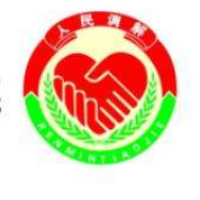 韶山市人民法院快速调解涉企纠纷  营造良好法治环境