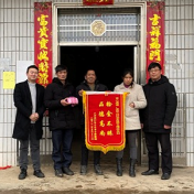 拾金不昧  人们纷纷为湘潭县分水乡李西源夫妇点赞