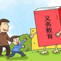 湘潭县城区公办小学、初中今秋招生方案已定 