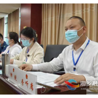 开门纳谏 湘乡市人大常委会首次邀请公民旁听