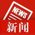 周晓理调度重大交通基础设施建设项目