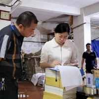 湘潭县开展文化市场安全生产暨“扫黄打非”专项检查