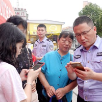 湘潭县开展防范非法集资集中宣传活动