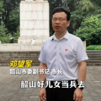 韶山：又到一年征兵季 火热军营召唤热血青年