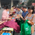 韶山市多部门联合开展“全国低碳日”宣传活动