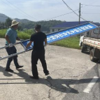 韶山市整治公路路域环境 全面提升路容路貌