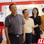 湘潭市领导杨真平到市人民检察院走访调研