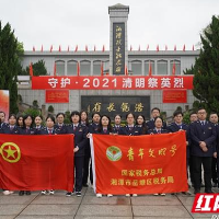 莲城“青”力量丨岳塘区税务局机关团支部：让青春在党和人民需要的地方绽放