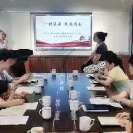 湘潭县“一封家书 纸短情长”家书分享沙龙助推清廉家庭建设