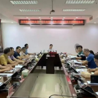 湘潭市教育安全“百日攻坚”和防范学生溺水工作推进会议召开