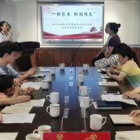  湘潭县妇联组织开展家书分享沙龙活动
