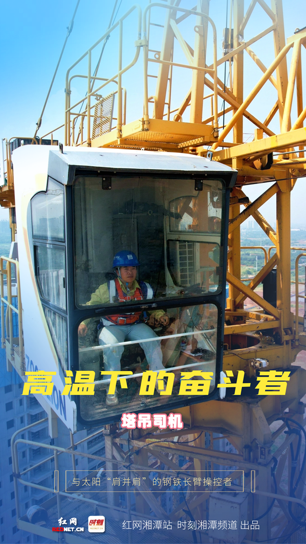 微信图片_20220801165948.png