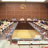 湘乡召开2022年打击治理电信网络犯罪和跨境突出犯罪工作推进会