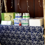 第三届潭商大会湘乡专场 | 特色产品齐亮相嘉宾盛赞“湘乡味”