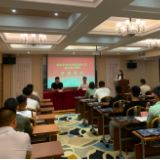 韶山市举办2022年退役士兵适应性培训班