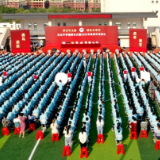湘乡新添一所公办初中 东台中学揭牌
