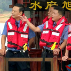 湘乡、双峰“两长”联合巡河 共护一方碧水