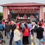 中国农民丰收节 | 梅桥镇上峰村：乐享秋实 喜庆丰收