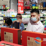 湘乡市市场监督管理局开展集中整治 遏制过度包装“天价”月饼