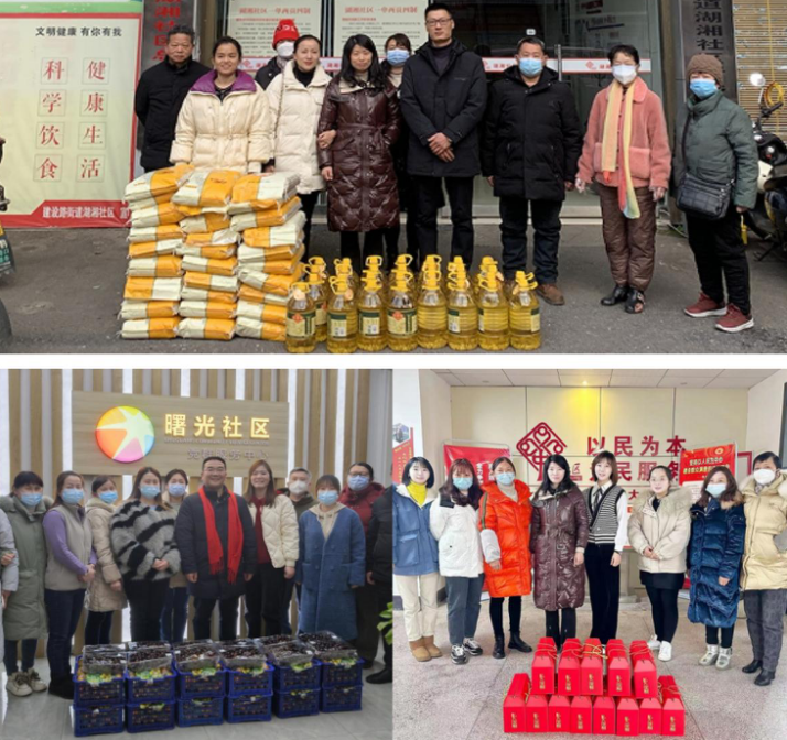 微信图片_20230119110135.png