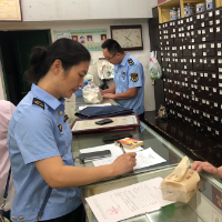 抽样完成100% 湘潭市市场监管局以科学监管、优质检验筑牢用药“安全网”
