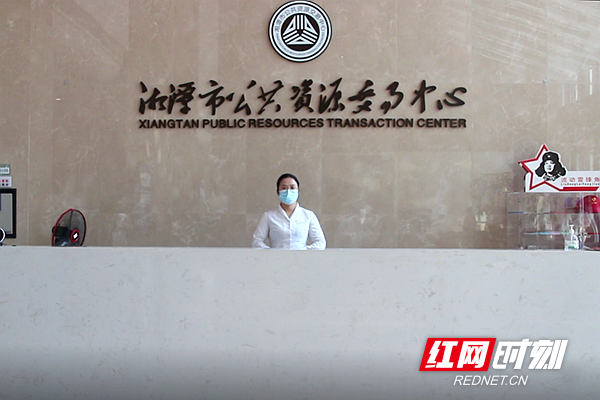 微信图片_20231019173704.png 微信图片_20231019173704.png