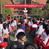 省科技馆科普大篷车走进砂子塘雨韶（韶山华润）学校