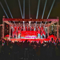 “欢乐潇湘 幸福韶山”2023年韶山市红舞大赛激情开赛