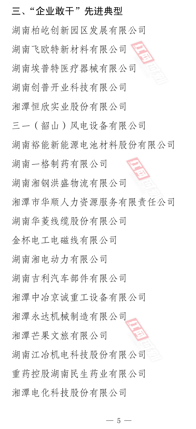 1_副本.jpg