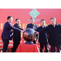 湘潭县第三届“三农梦 供销情”农产品博览会暨首届供销年货节开幕