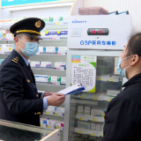 湘潭县去年为消费者挽回经济损失100万余元