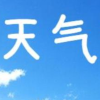 3月21日晚至23日湘潭市有较强降雨