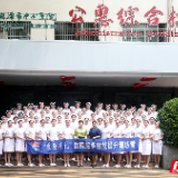 湘潭市中心医院：以卓越服务浇灌“南丁格尔”之花