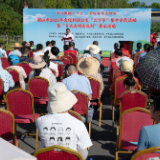 韶山市开展2023年文化科技卫生“三下乡”集中示范活动暨“乡风文明看我村”展示活动