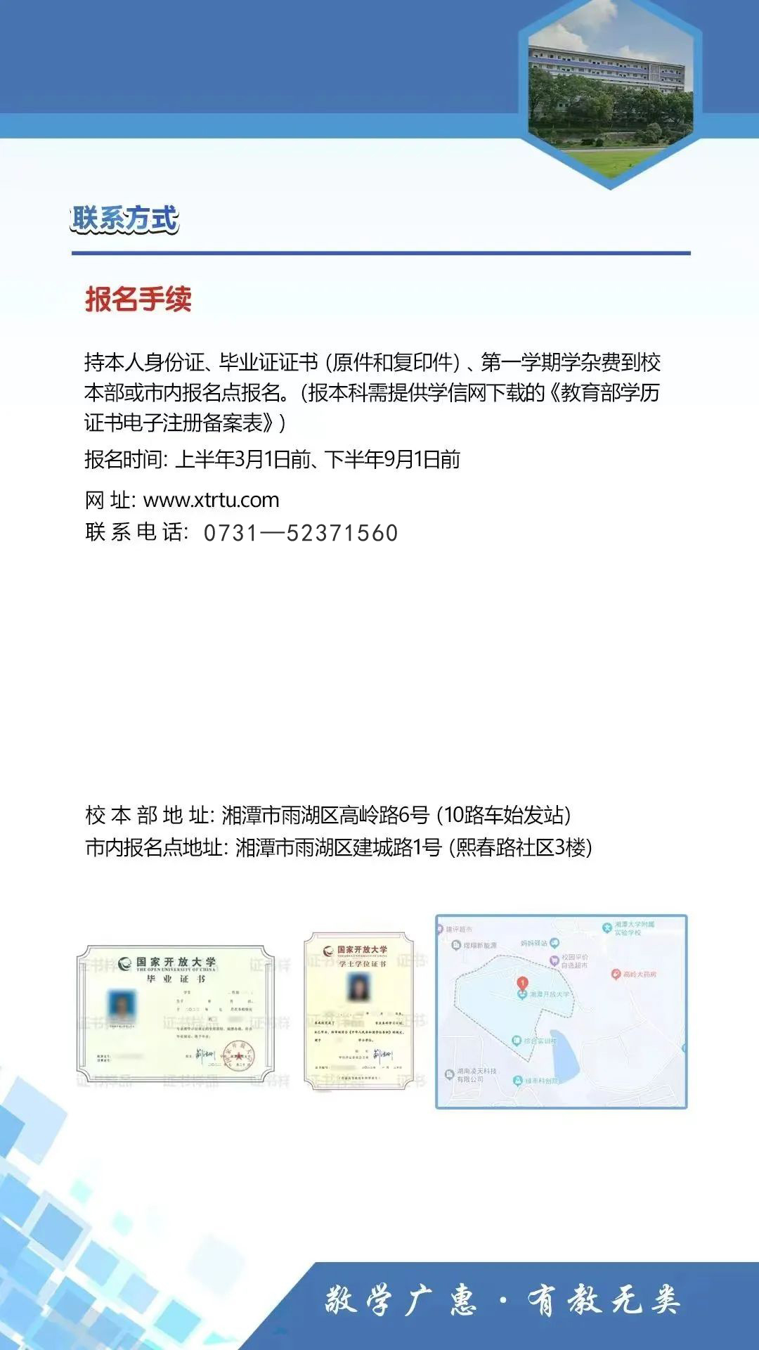 bd0eacfa-5830-482c-9f1c-4339595c35dd.jpg