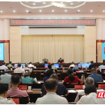 刘志仁主持召开市委理论学习中心组第十次集体（扩大）学习报告会