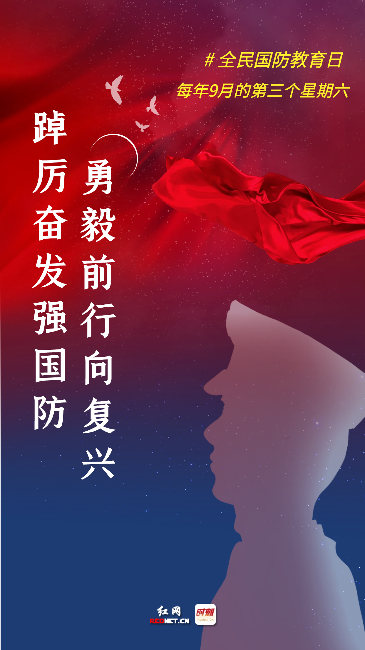 微信图片_20230916124141.png
