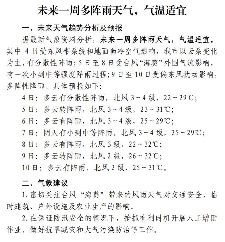 1_副本.jpg